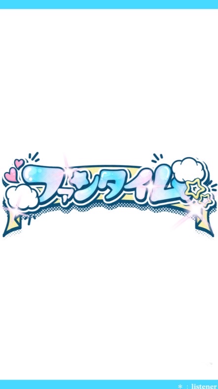 {　ファンタイム　}　:　⟡.·架空VTuber事務所⟡.·