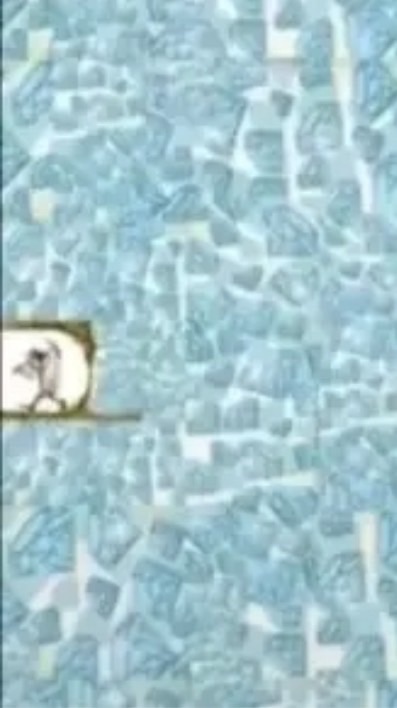 เฮียอาท 767