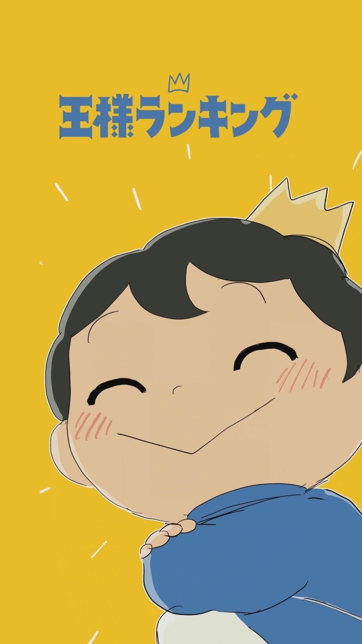 波吉王子聚集地
