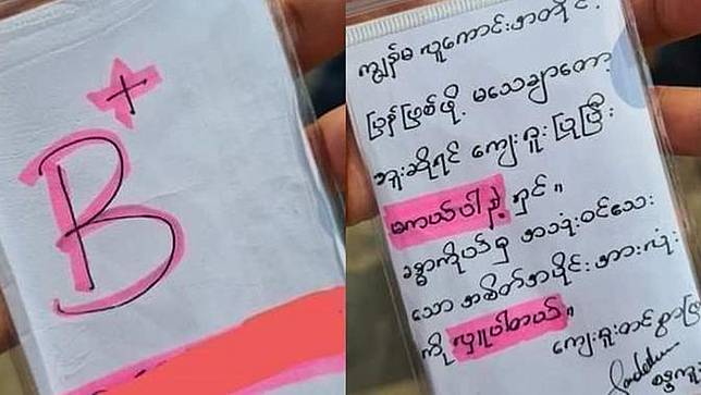 Mahasiswi Tewas Ditembak Militer Myanmar, Beri Pesan Donor Organ Dalamnya (sumber: Twitter/AungNaingSoeAns)