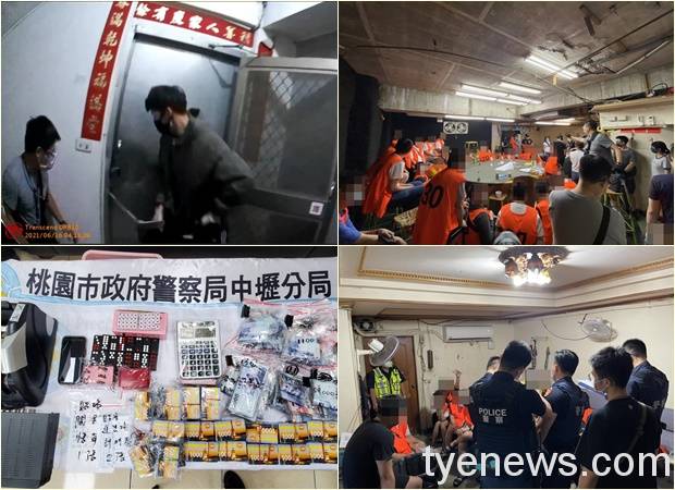 有片 破紀錄 中壢大賭場群聚66人桃市衛生局開罰462萬元 桃園電子報 Line Today