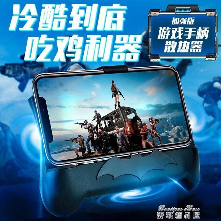 不同,難以避免色差,如果對顏色敏感請先諮詢客服！ 為了讓您買到合這的商品，請先確認清楚您需要的款式尺寸等， 小店全部商品都是全新品，有提供7天鑑賞期，收到商品尺寸不合這或者其他問題可聯繫客服進行來回件