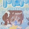 momoスクイーズファン