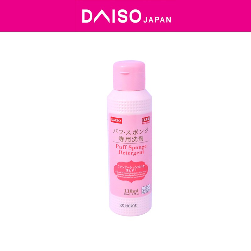 【商品名稱】日本DAISO大創 眉毛定妝液 【規格】6ml 【產地】日本 【貨源】經銷商 【保存期限】三年 【保存方法】請放置陰涼乾燥處，勿直接照射太陽。 【注意事項】僅供外用，使用後如有不適，請立即