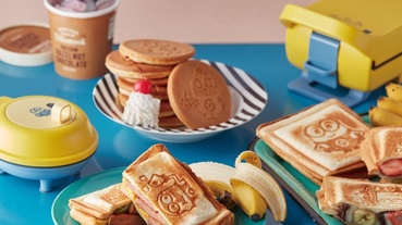 麗克特 recolte x MINION 三明治和鬆餅都變成小小兵啦！