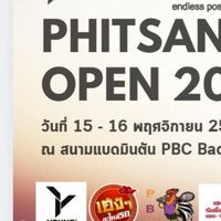 Young Phitsanulok open 2025