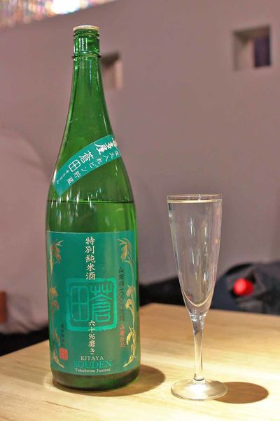 【福岡美食】海鮮居酒屋海風土-只要500円就能吃到美味又大份量的生魚片海鮮