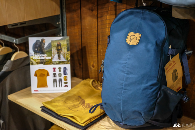 山女孩Melissa_Fjällräven_公館店-9816.jpg