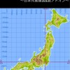 マイクラ日本列島建国＆銃アドオン