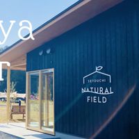 ままこやSummer Camp@瀬戸内Naturalfield 2023.7