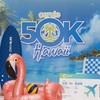 ALOHA!! 『樂』在夏威夷