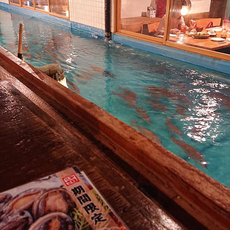 写真 釣船茶屋 ざうお 難波本店 ツリブネ ザウオ ナンバホンテン 日本橋 日本橋駅 魚介 海鮮料理 By Line Conomi