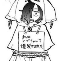 破壊神マグちゃんを崇める会