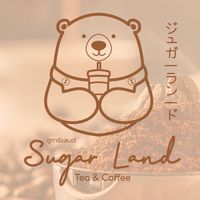 Sugarland Tea & Coffee ม.เกษตร ศรีราชา