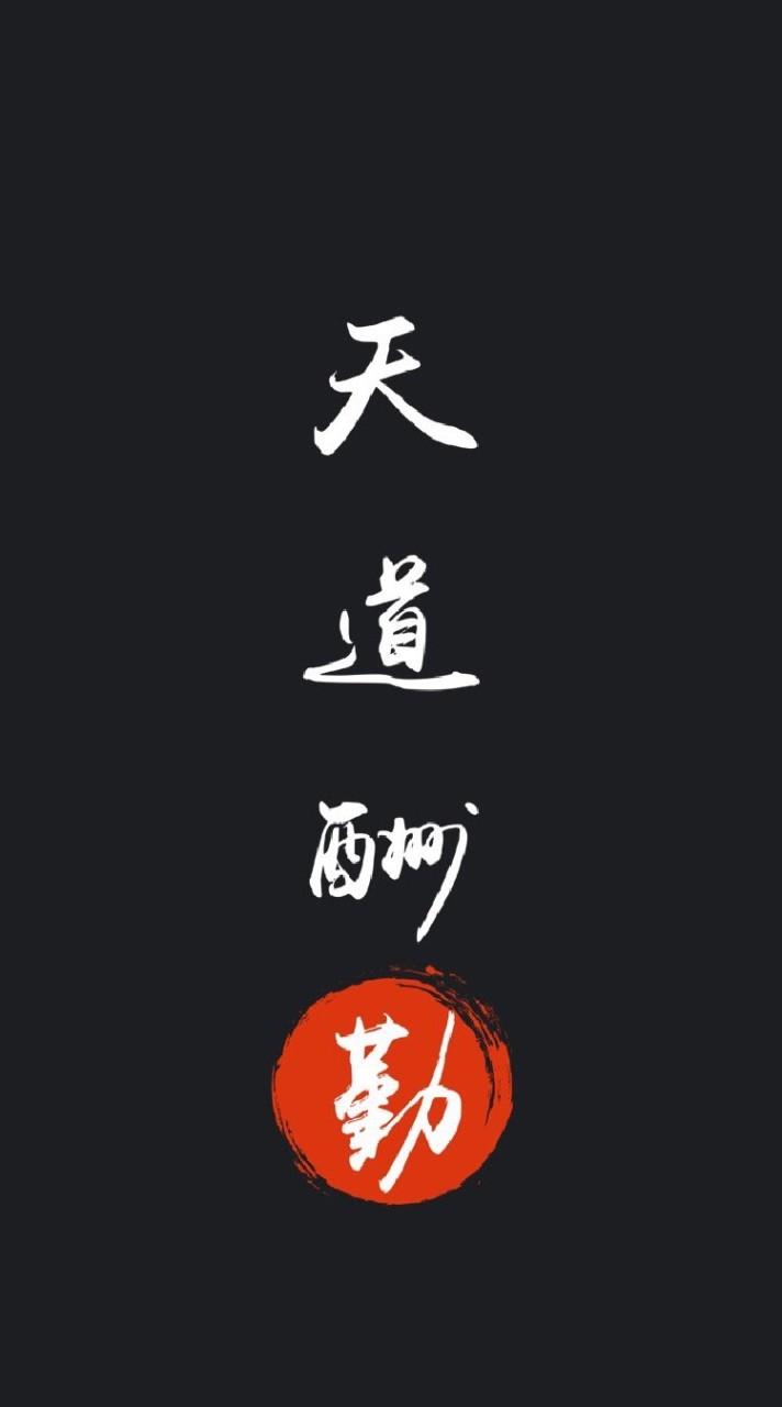 嘉義娃娃機商品交流買賣群