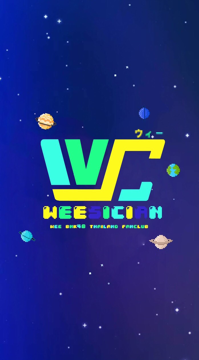 WEESICIAN