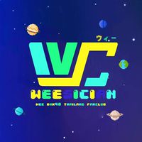 WEESICIAN
