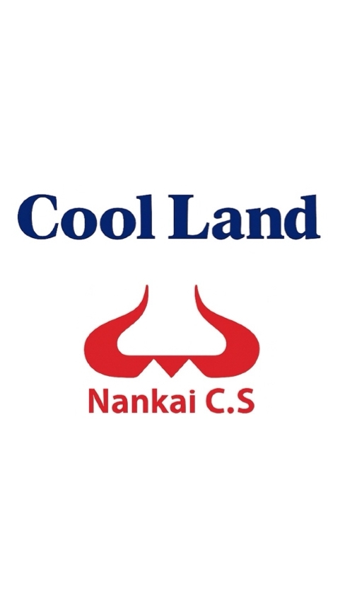 Cool Land×南海cs