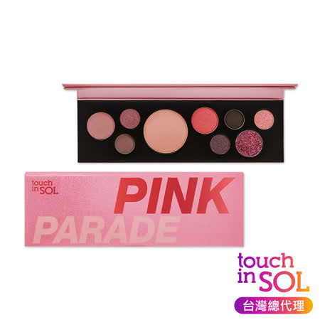 ◆高附著力，乖乖服貼於眼皮，不易飛粉 ◆粉質柔和，輕透細緻，輕鬆擁有迷人耀眼眼妝 ◆9種顏色，1盤掌握，無論白天或黑夜都閃閃動人