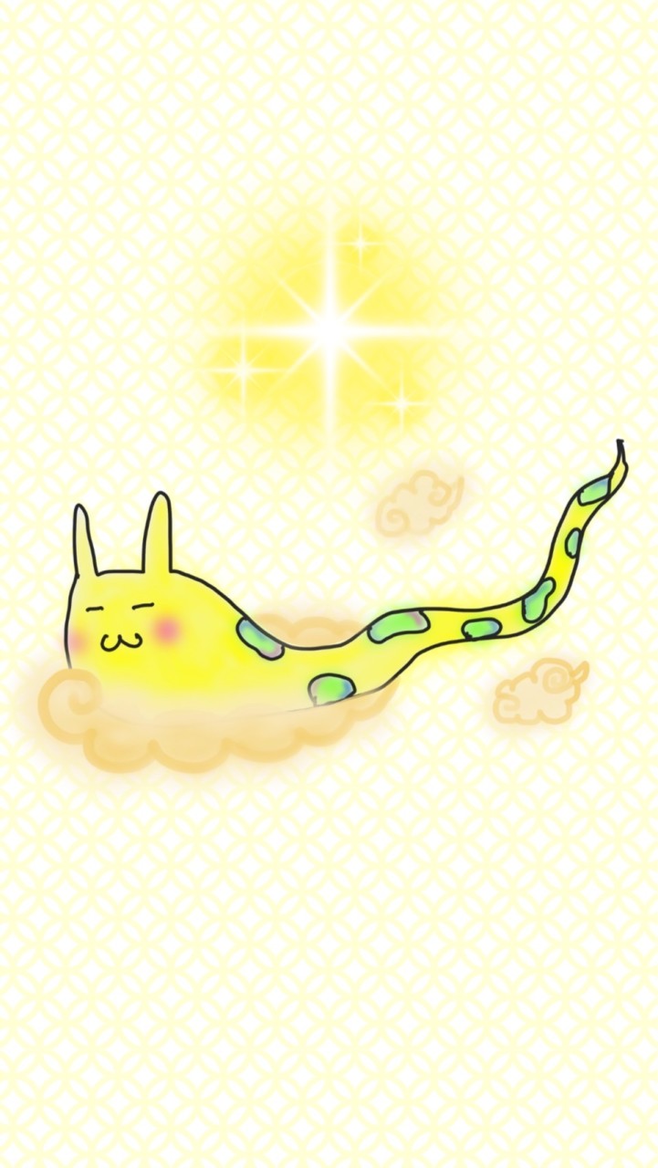 Happyナメクジの会
