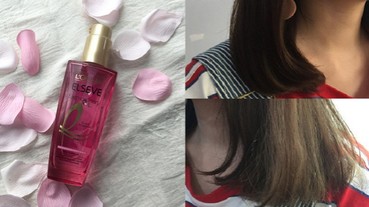 拒當稻草人！ L'Oréal「玫瑰金緻護髮精油」1 抹 2 吸 3 柔順，秀髮比臉蛋咕溜咕溜！