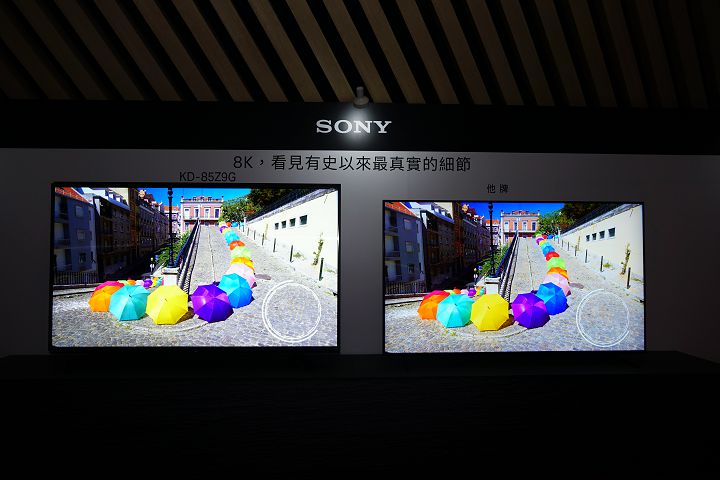 Sony BRAVIA 在台發表 8K 電視 Z9G，搭載超極真影像處理器 X1 旗艦版， 2K 訊源也能升頻 8K 畫質