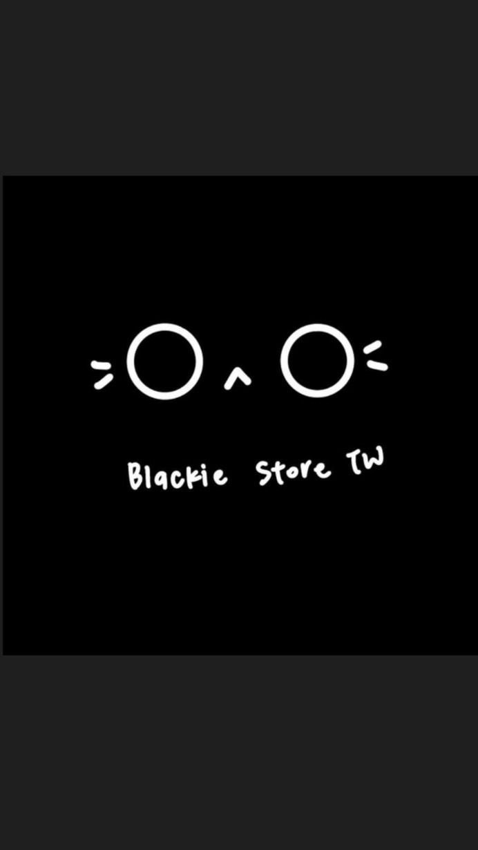 ʚ Blackie ɞ 快閃代購