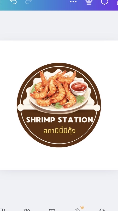 🦐เรื่องของกุ้ง🦐