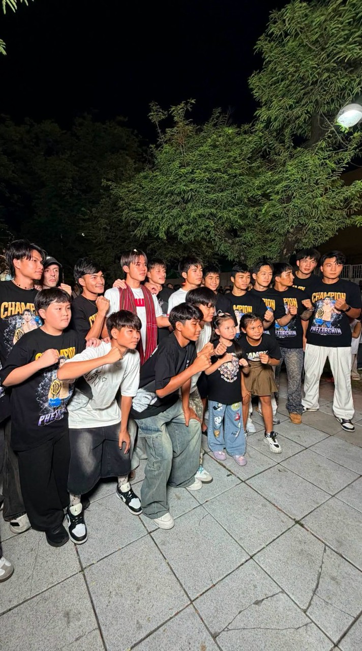 Fc พวกพี่ๆบางแสนไฟล์คลับ🥊♥️