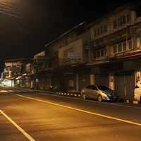 ซุ้ย-สิริพันธ์ (ห้องเเถว)