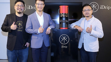 品嚐大師之作免出門 iDrip 智能手沖咖啡機為您打造咖啡執事