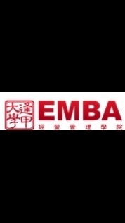 逢甲建築EMBA113