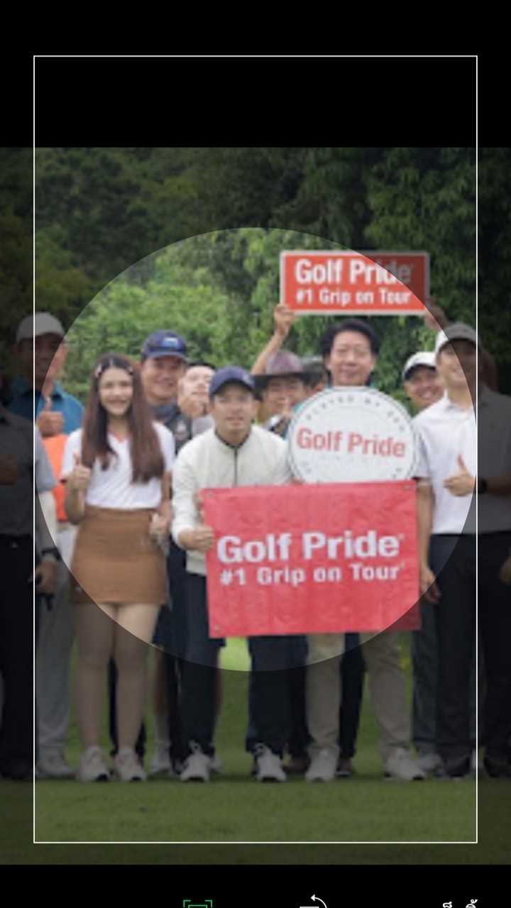 ออกรอบGolfกันไหม