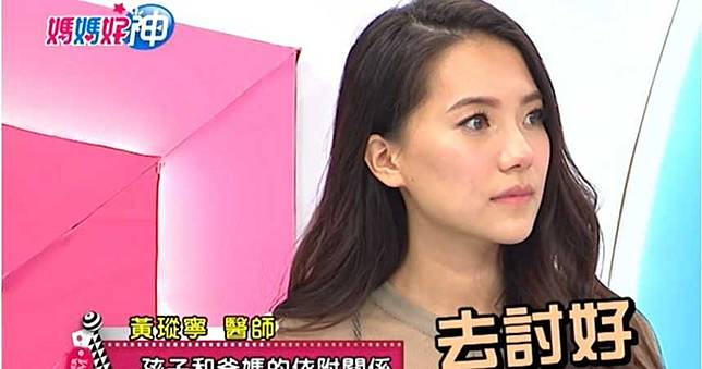 「昨天做完後，我今天下體不舒服」！辣模臨盆前5天　小三簡訊逼宮