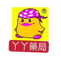 丫丫藥局社群