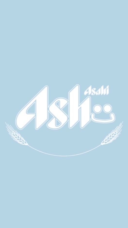 Ashت