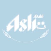 Ashت