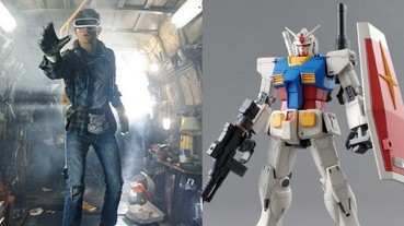 史蒂芬史匹柏 一級玩家 最新預告片 閃光 鋼彈 春麗等acg巨星重磅參戰 4gamers