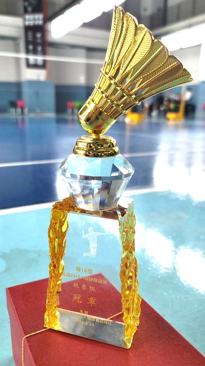 清華EMBA羽球社🏸