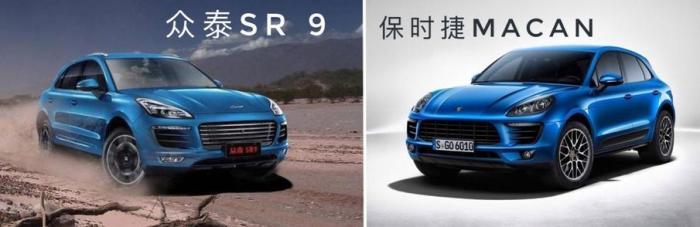 Land Rover在中國打贏一場山寨車官司，後面還有很多國際大廠期待能告贏山寨