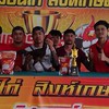 แรมโบ้ปลาหมอทอง ฟาร์ม(พัฒนาไก่ชนสายพันธุ์พม่า)