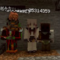 マインクラフト統合版集まれ！！