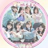 きゅーてすと とれいん 𐙚⸝⸝꙳