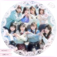 きゅーてすと とれいん 𐙚⸝⸝꙳