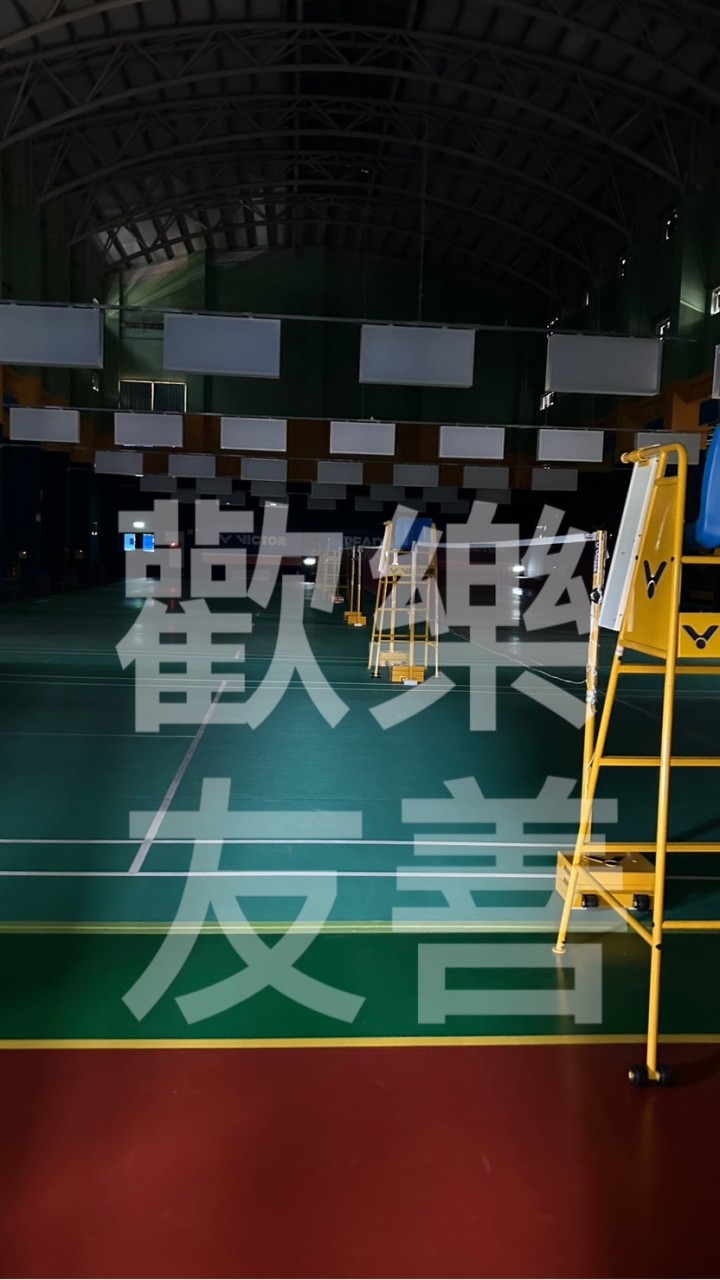 桃園羽球團粉絲後援會