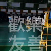 桃園羽球團粉絲後援會