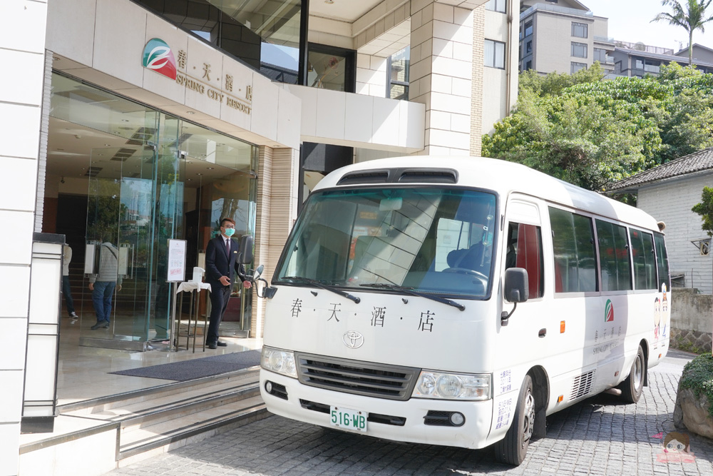 陽明山北投溫泉鄉呼吸新能量！北投春天酒店 Spring City Resort 皇家溫泉湯屋、雙人定食房內享用