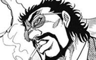 そしてボクは外道マンになる 無料マンガ Line マンガ
