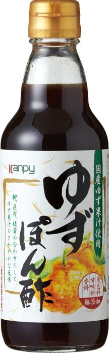 Kanpy 柚子醋（ポン酢）