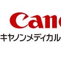 【27卒】キヤノンメディカルシステムズ　就活情報